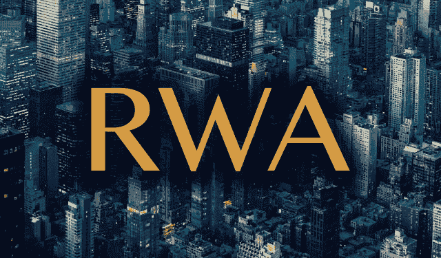 RWA 2024七大展望：引领金融模式革新