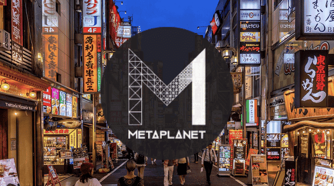 日本上市公司Metaplanet再度购入57颗比特币，总持仓增至360颗