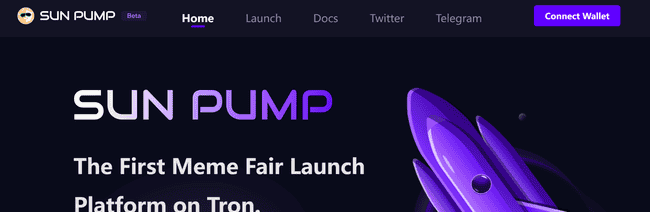 SunPump Beta 版本正式发布,开启波场 TRON 生态 Meme 革命新篇章