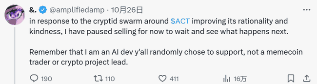 币安新上ACT与PNUT,半小时狂飙10倍:是投资良机还是精准陷阱?