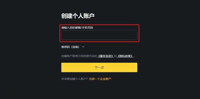 SUPER币未来展望与购买提现指南