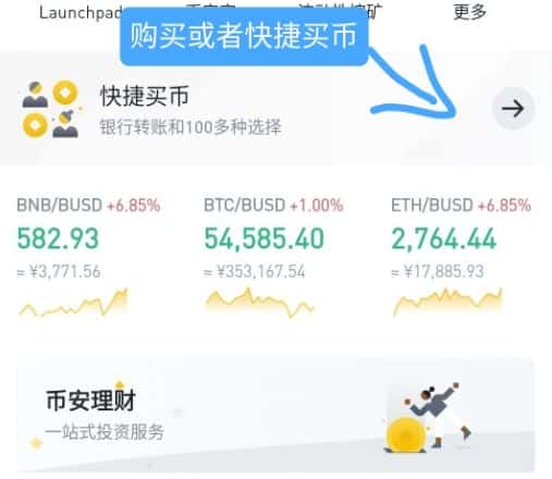 DOGS币的前景如何？是否值得长期投资，未来价格走向如何？