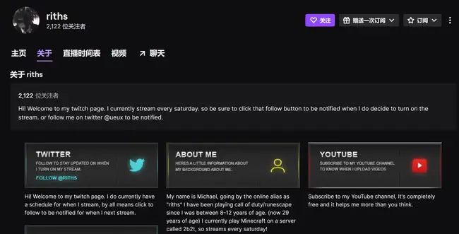 畅玩我的世界一小时，轻松赚取1BTC？