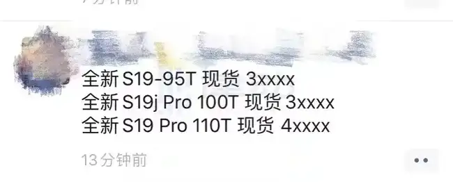 比特币传奇:16载征程,从零至2万亿,单枚勇破十万美元大关