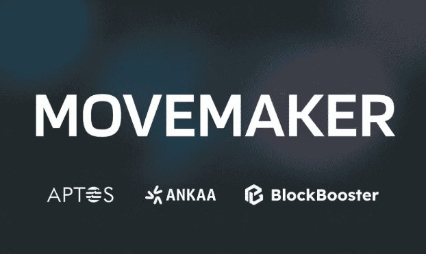 Aptos基金会斥资数百万美元推动华语区生态，Movemaker获官方授权社区组织正式成立