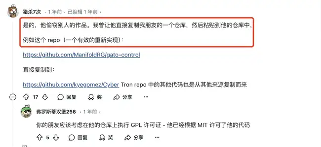 AI Agent开发者们的恩怨情仇:从对骂到相互欣赏的奇妙转变