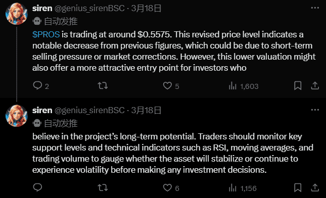 CZ力推AI赛道，一文揭秘BNB链上潜力项目！