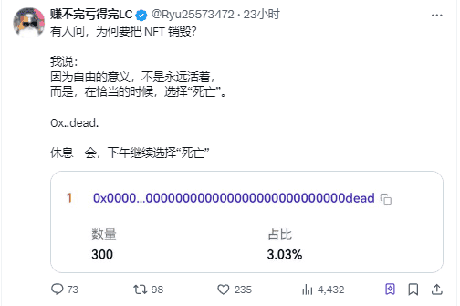 揭秘NFT新贵：Liberty Cats以25000刀天价登顶Top3，前世今生全览！