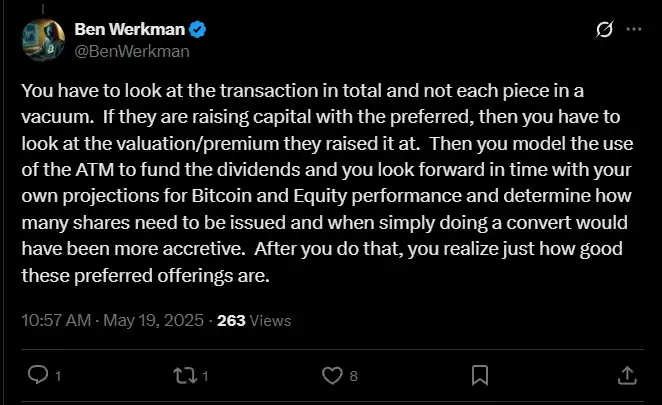 比特币储备公司毒杠杆：庞氏狂欢下的金融末日倒计时！