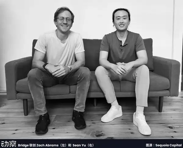 兆元稳定币背后的代工厂：区块链生产专业化时代来临