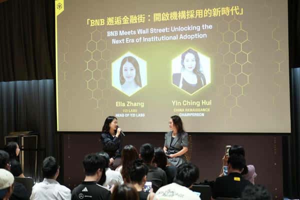 华兴资本的无退路实验:大胆押注Web3的未来