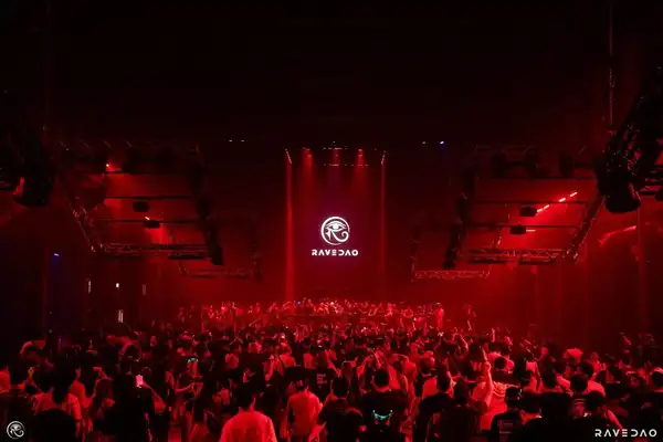 RaveDAO是什么？我们为何要追寻这个目标？