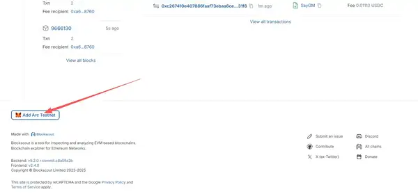如何参与Circle公链Arc的测试网互动？