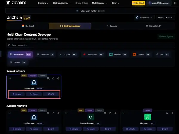 如何参与Circle公链Arc的测试网互动？