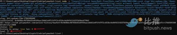 独家揭秘：Polymarket套利机器人月入百万的代码逻辑与实战策略
