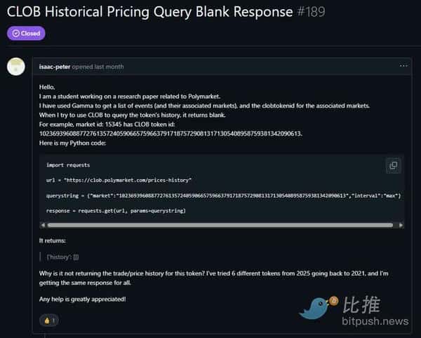 独家揭秘：Polymarket套利机器人月入百万的代码逻辑与实战策略