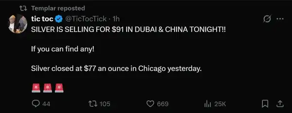 白银暴涨25%创纪录！2025年末该抄底还是逃顶？