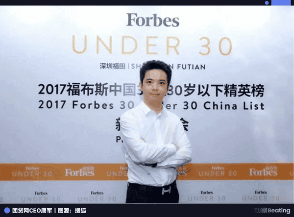 6年前东莞22万人血汗钱涌入美股,赚取38倍惊人回报