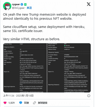 川普迷因币$TRUMP市值飙升，真实性引热议，团队持币80%成第三大MEME