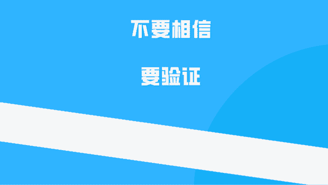 新手指南:交易所币商之路,小白也能扬帆起航?