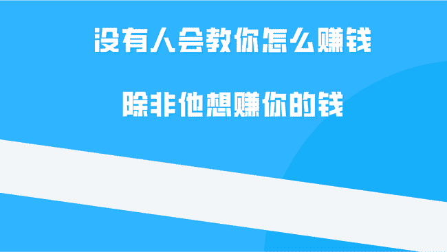 新手指南:交易所币商之路,小白也能扬帆起航?
