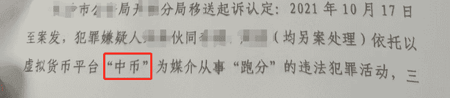 新手指南:交易所币商之路,小白也能扬帆起航?
