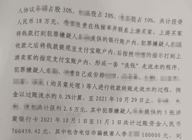 新手指南:交易所币商之路,小白也能扬帆起航?
