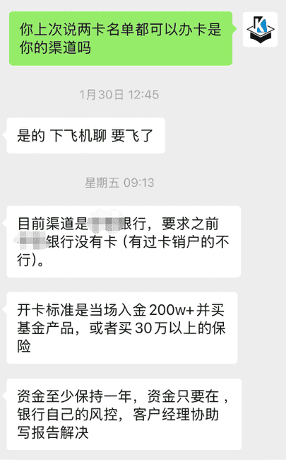 新手指南:交易所币商之路,小白也能扬帆起航?