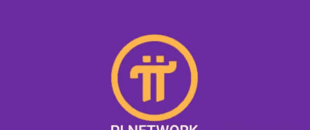 PI币主网上线秒崩盘，六年梦想破灭！百万用户哭诉资产归零