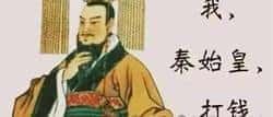 总统发币再现割韭菜惨剧：币圈投资者损失惨重