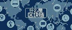 长期投资优选！币圈哪些数字货币值得持有数年？