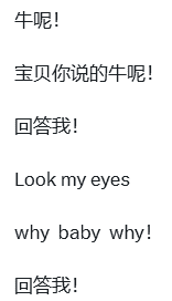 比特币走势迎关键节点!币安与川普家族合作,三大潜力币能否逆市爆发?