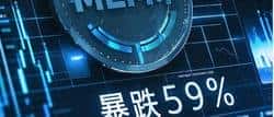 MEME币暴跌59%，抄底时机来临？这5大潜力币种不容错过！