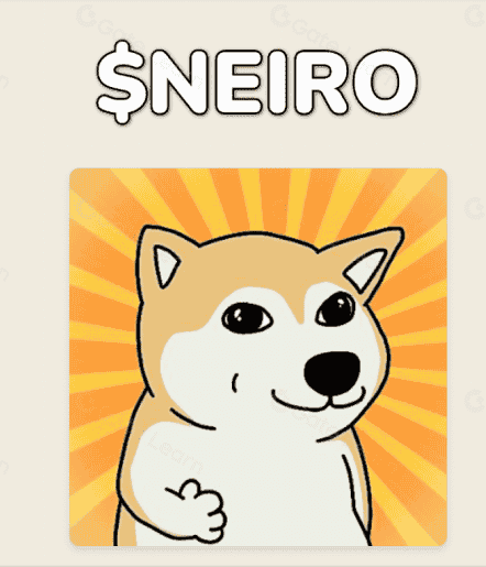 NEIRO币暴涨成币圈新星:深度剖析崛起原因及未来趋势预测!