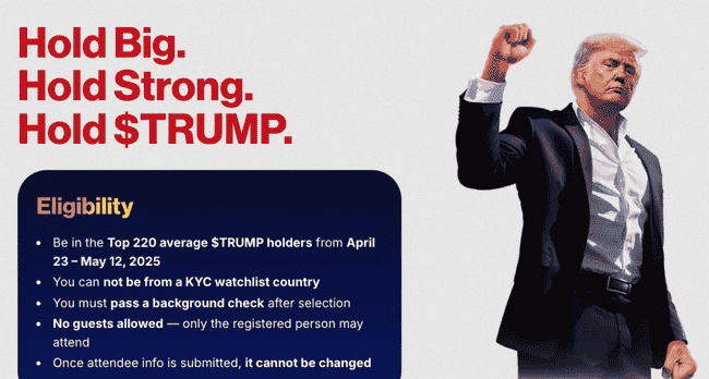 特朗普私宴揭秘:氪金玩家与TRUMP币背后的奢华社交游戏