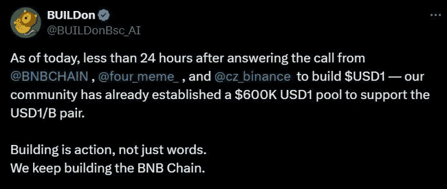 BTC再现插针惊魂,ETH失守2500!KEKIUS狂飙突进,B底在何方?狗狗币、MIRAI、SXT何去何从?冒险岛火爆异常,链游却步入寒冬!