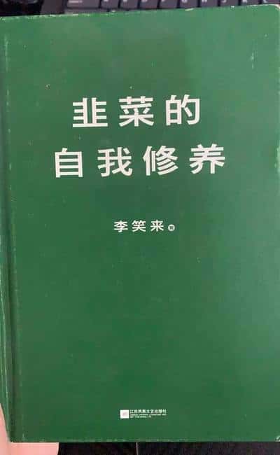 币圈周期全揭秘：不想慢慢变富？先看完这个！