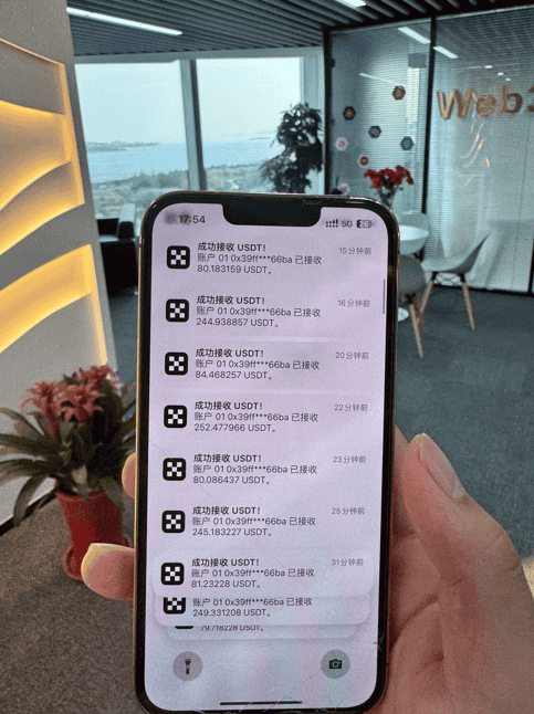 30天撸空投特训营：新手零基础也能赚！
