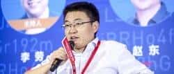币圈教父赵东：从亿万身家到牢狱之灾，这场血色财富游戏太震撼！