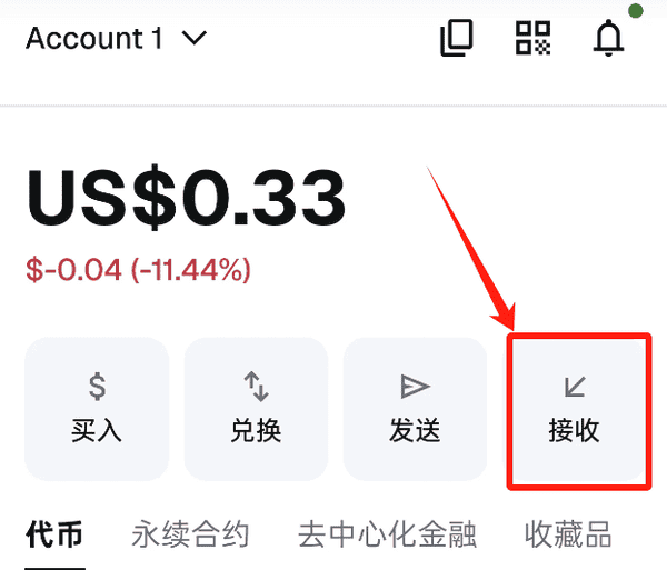 小狐狸钱包确认发币!史上最大空投即将到来(附详细教程)