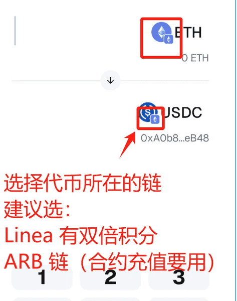 小狐狸钱包确认发币!史上最大空投即将到来(附详细教程)