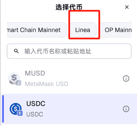 小狐狸钱包确认发币!史上最大空投即将到来(附详细教程)