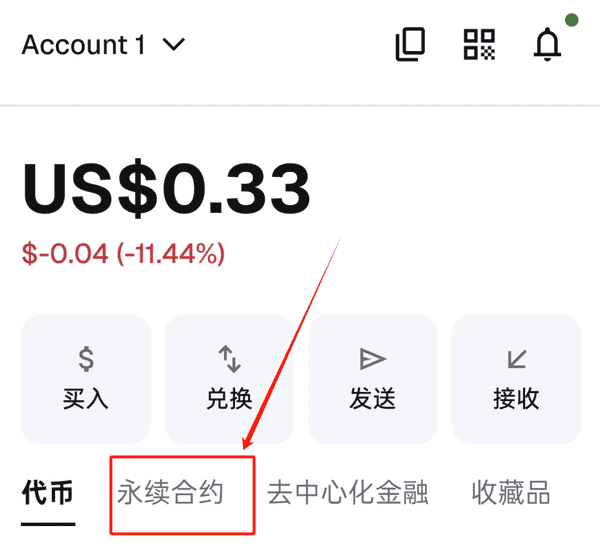 小狐狸钱包确认发币!史上最大空投即将到来(附详细教程)