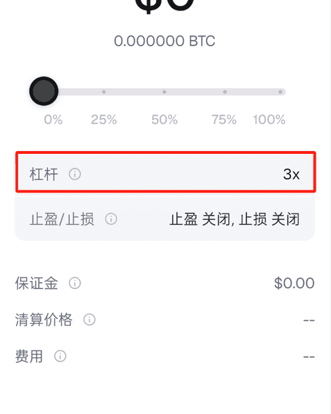 小狐狸钱包确认发币!史上最大空投即将到来(附详细教程)