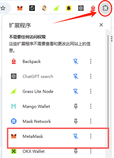 小狐狸钱包确认发币!史上最大空投即将到来(附详细教程)