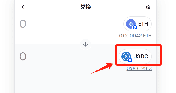 小狐狸钱包确认发币!史上最大空投即将到来(附详细教程)