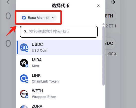小狐狸钱包确认发币!史上最大空投即将到来(附详细教程)
