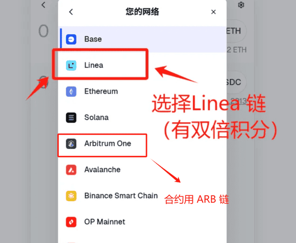 小狐狸钱包确认发币!史上最大空投即将到来(附详细教程)