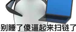 币圈交易：究竟是一场怎样的游戏？