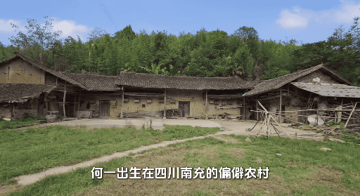 山村女孩逆袭币圈女王：何一从摆地摊到执掌2300亿帝国的创业密码
